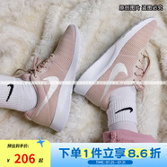 耐克（NIKE）tanjun 女子黑白經(jīng)典復(fù)古跑步鞋休閑運動鞋 TANJUN 櫻花粉812655-202 36碼/5.5