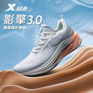 特步（XTEP）特步影擎跑鞋丨運(yùn)動鞋女鞋春秋季新款輕便跑步鞋ACE減震女款鞋子 經(jīng)典白/月光石藍(lán) 36