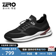零度Zero男鞋2025新款涼爽透氣飛織網(wǎng)面鞋休閑運(yùn)動(dòng)鞋緩震慢跑鞋子男 黑色 44 碼=國內(nèi)運(yùn)動(dòng)鞋45碼