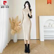 皮爾卡丹半高領(lǐng)打底針織連衣裙女秋冬修身黑色內(nèi)搭中長款包臀毛衣裙子 燕麥色 S (建議75-90體重 )