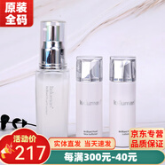 新生活化妝品珂露曼晶鉆珍珠精華液提亮膚色護膚品專柜官旗艦方網(wǎng)