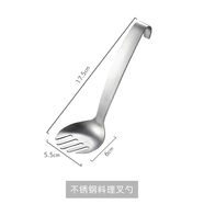 Dear Life日本制不銹鋼搗泥勺手動(dòng)土豆泥壓泥器牛油果搗碎器分餐勺 不銹鋼料理叉勺 長(zhǎng)17.5cm