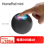Apple/蘋果 HomePod mini 智能音箱家庭迷你無(wú)線iPhone手機(jī)語(yǔ)音響 國(guó)行白色【牛皮箱無(wú)彩盒裝】 店鋪一年換新 官方標(biāo)配