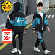 G.DUCKKIDS童裝男童秋裝套裝兒童服裝春秋季運動(dòng)套裝中大童風(fēng)衣外套男孩衣服 天藍色兩件套qaggqsg 150 尺碼11~12歲【140-150cm】