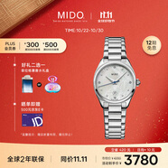 美度（MIDO）瑞士手表 布魯納系列 雅致款 時尚優(yōu)雅 石英鋼帶女表