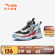 安踏兒童運(yùn)動(dòng)鞋男小童鞋2025夏季新品網(wǎng)面透氣旋鈕扣逆鱗犟彈籃球鞋 黑/銀/熱力紅-1 33 腳長(zhǎng)約20.5cm