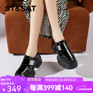 星期六樂福鞋女粗跟厚底休閑時(shí)尚輕便百搭英倫風(fēng)2025春季新款 黑色 35 (235mm) 標(biāo)準(zhǔn)碼