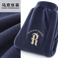馬克華菲童裝男童褲子2025秋冬新款兒童休閑運動(dòng)衛褲男孩女童運動(dòng)褲加絨 m哥特K藏青 160