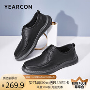 意爾康男士日常百搭休閑駕車鞋時尚舒適軟底男單鞋 96373W 黑色 43 