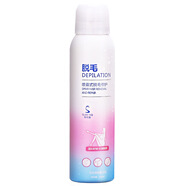 優(yōu)選蘇貝泉慕斯凈膚泡沫脫毛噴霧 男女士溫和脫毛膏 直銷(xiāo)套裝 TiMaoPen150ml