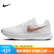 耐克NIKE跑步鞋女子減震SWIFT 3運(yùn)動(dòng)鞋DR2698-105白紅36