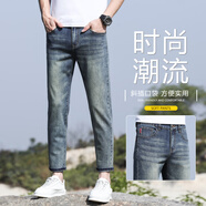 青春韻牛仔褲男春夏季新款韓版修身長小褲工裝休閑褲男褲子直筒百搭潮流 K9008復古藍 輕薄 32