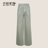 云思木想Ysimo-X摩登國風(fēng)2025春季新款寬松直筒闊腿牛仔褲女13021 淺綠色長款 S