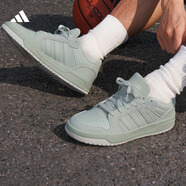 adidas ENTRAP休閑低幫運動板鞋少年感復(fù)古籃球鞋男女阿迪達(dá)斯   綠色   43