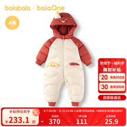 巴拉巴拉balaOne童裝兒童羽絨服連體衣2025冬裝哈衣爬服萌趣208425120204