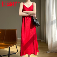 恒源祥新款V領(lǐng)吊帶連衣裙女醋酸緞面真絲長(zhǎng)裙新中式高腰顯瘦A字裙夏 紅色 M 85-100