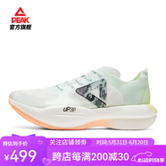 匹克態(tài)極UP30PRO丨跑步鞋男鞋馬拉松跑鞋新款全掌碳板專業(yè)競速運(yùn)動(dòng)鞋 水粉綠 44