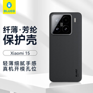 BLUEO藍猩適用小米15手機殼Xiaomi 15保護殼芳綸輕奢商務(wù)防摔抗指紋保護套 黑灰