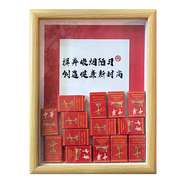 詠幻父親節禮物煙盒相框擺件手工木招財身體健康送爸爸生日禮物 8寸相框摒棄吸煙陋習創(chuàng  )造健康新時(shí)尚