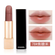 香奈兒（Chanel） 口紅絲絨炫亮魅力啞光持久唇膏七夕情人節(jié)禮物送女友老婆禮盒裝 78#焦糖米（2025新色）