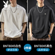 花花公子短袖t恤男士夏季冰絲薄款潮流寬松圓領(lǐng)百搭上衣服半袖體恤 BNT8045白色+BNT8045黑色 M 【建議90-110斤】