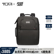 途明（TUMI）GEN 4.3 CORE時(shí)尚男士通勤商務(wù)雙肩背包電腦包彈道尼龍夏季出游