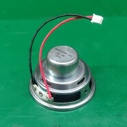 適用索尼SRS-XB10藍(lán)牙音響喇叭配件2寸52mm4歐5瓦全頻發(fā)燒重低音 Sony/一個喇叭