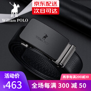 WILLIAMPOLO保羅男士皮帶男真皮腰帶男式褲帶送男朋友老公父親節(jié)禮盒 黑色120cm（其它尺寸拍黑色 1） 1cm 默認(rèn)
