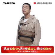 探跡者（TAJEZZO）N6S潮流單肩斜挎包男士運動騎行背包男女同款機能便攜通勤郵差包 N6S-棕黃色 約4.5升
