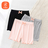 貝瑞加（Babyprints）女童安全褲3條兒童內(nèi)褲寶寶防走光平角莫代爾打底褲 粉灰黑110