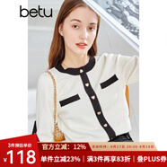betu百圖女裝秋冬時尚小香風(fēng)拼色圓領(lǐng)小開衫百搭針織衫2108T11 米白 XS