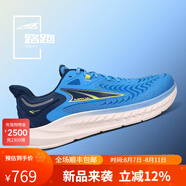 ALTRA奧創(chuàng)新款torin 7路跑鞋防滑輕量男式戶外馬拉松跑鞋耐磨透氣跑鞋 男款-BULE 藍色 41