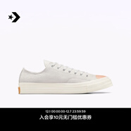 匡威（Converse）官方 1970S男女復古低幫運動(dòng)休閑板鞋銀色A12759C A12759C 40