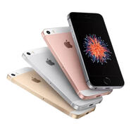 二手蘋(píng)果se1代85新全原裝iPhoneSE蘋(píng)果se/iPhone se高清拍照學(xué)生網(wǎng)課便宜備用機 蘋(píng)果se+玫瑰金+插卡版+原裝機器 16G+部分機器會(huì )更換電池