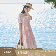 茵曼（INMAN）七七同款連衣裙2025夏女裝新款田園純棉提花方領(lǐng)A字泡泡袖蛋糕裙 皮粉色 S