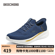 斯凱奇（SKECHERS）SLIP IN男子一腳蹬運動鞋休閑鞋210810 藍色/BLU 40 