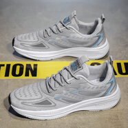 突擊者（TUJIZHE）【官方好物丨嚴選好貨】 新款潮流百搭網(wǎng)紅潮鞋 男士休閑防滑板鞋 灰色 39