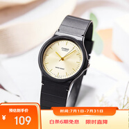 卡西歐（CASIO）小黑表男女表中性學生公務員考試中高考可用石英表MQ-24-9E