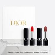 迪奧DIOR烈艷藍(lán)金口紅禮盒套裝(絲絨999+絨霧688)化妝品生日禮物女友