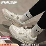 耐克（NIKE）AIR JORDAN 312女子粉白草莓熊魔術(shù)貼氣墊緩震復(fù)古運(yùn)動(dòng)休閑籃球鞋 FQ7827-102奶白色 37.5