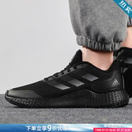 阿迪達(dá)斯（adidas）官方男鞋運(yùn)動鞋 春季新款鞋子網(wǎng)面透氣耐磨緩震休閑鞋跑步鞋 GW2499/小椰子/藍(lán)標(biāo) 39