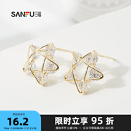 三福 甜美五角星耳環(huán) 韓版花朵耳釘可愛少女心耳鉤1對裝792606 0990C K金 2個
