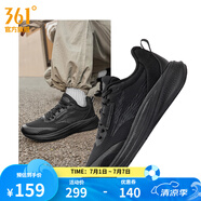 361度運動鞋男鞋飛翼4夏季網(wǎng)面透氣緩震回彈慢跑鞋Q彈超科技跑步鞋 曜石黑【密網(wǎng)】 42