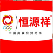 恒源祥半高領(lǐng)羊毛絨衫女100純針織羊毛套頭短款寬松內(nèi)搭毛衣線衫打底衫 青絨米 L