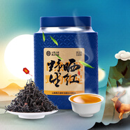 滇吉號云南紅茶春茶野生古樹滇紅茶曬紅茶散茶鳳慶滇紅特級罐裝茶葉125g
