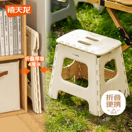 禧天龍戶外露營塑料折疊凳家用懶人換鞋凳子地鐵釣魚小凳子 中凳 奶油白