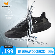 361度361°運(yùn)動(dòng)鞋男鞋【雨屏7】2024春季新款防潑水反光緩震夜防滑跑步 曜石黑 43