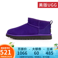 UGG美版雪地靴休閑經(jīng)典迷你短靴舒適短筒靴 1116109 1116109女款VNGH-紫羅蘭色 38