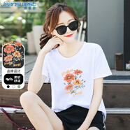 真維斯（JEANSWEST）短袖t恤女夏季純棉正肩設(shè)計(jì)感圓領(lǐng)薄款印花時(shí)尚上衣女白色XL