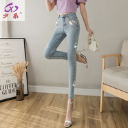 夕系歐洲站重工水鉆釘珠緊身牛仔褲女潮春夏裝新款高腰顯瘦小腳褲 圖片色 S
